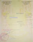 Quittance